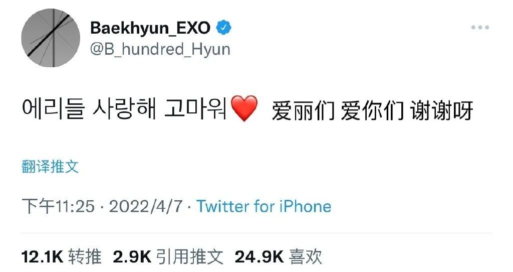 10骞村悗鐨別xo,鍗佸勾鍚巈xo杩樹細缁х画绔欏湪鑸炲彴涓婂悧