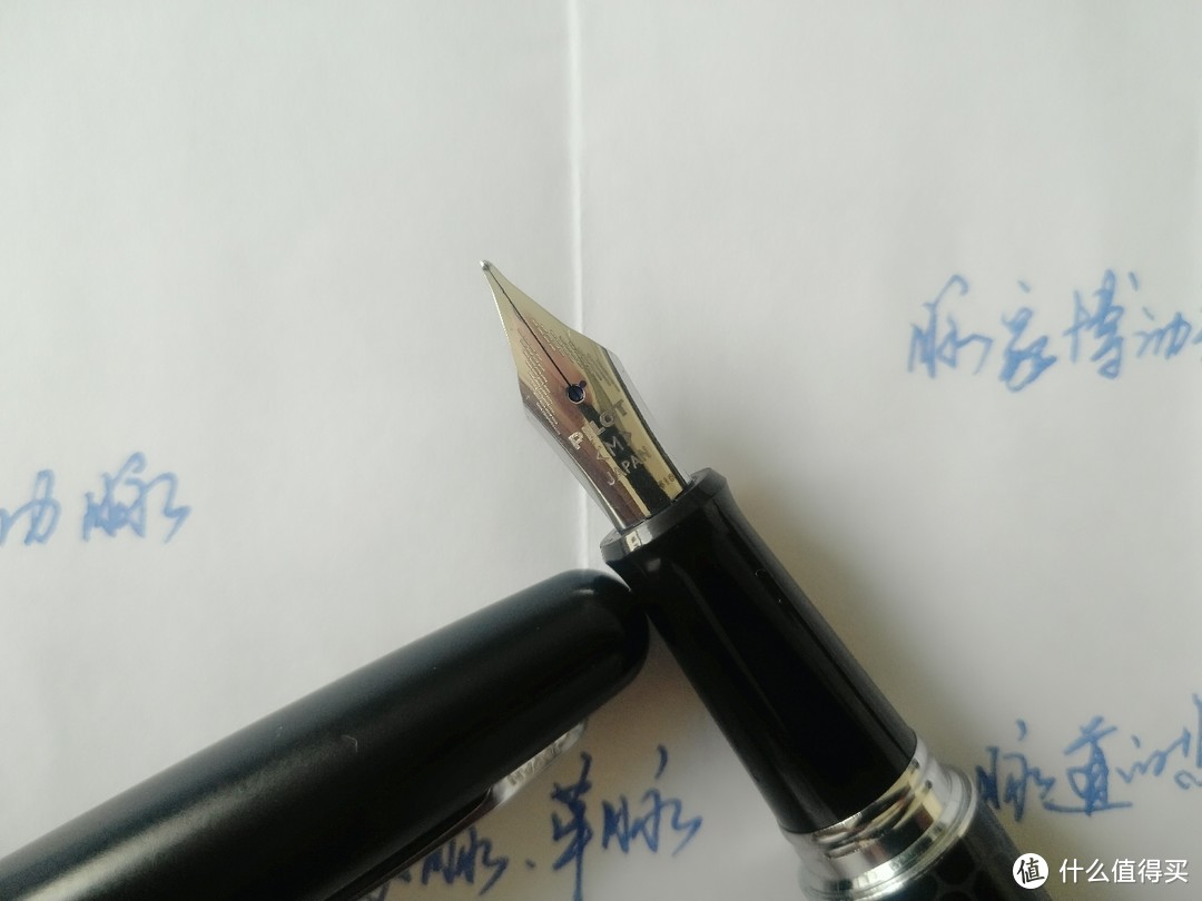 钢笔篇三：扒开坑，浅谈手中的钢笔