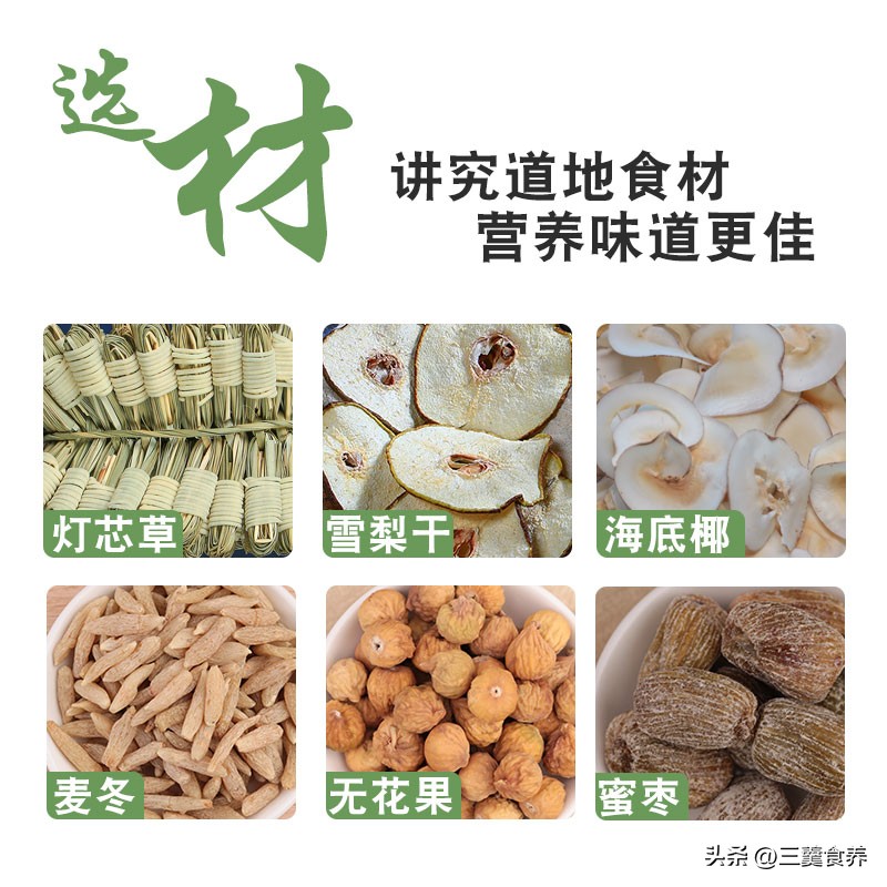 宝宝磨牙口臭喝什么汤,宝宝有口臭不爱吃饭煲什么汤