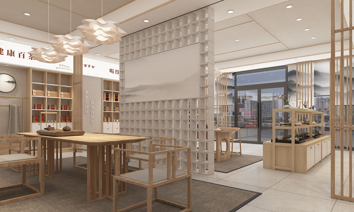 开茶叶店挣钱吗,开茶叶店赚钱吗知乎