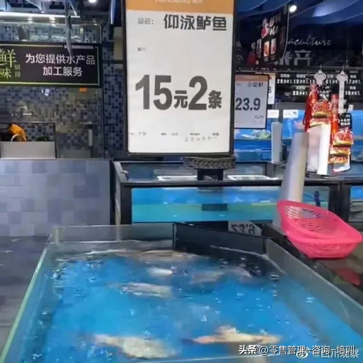 超市人性营销,超市就是我的快乐源泉