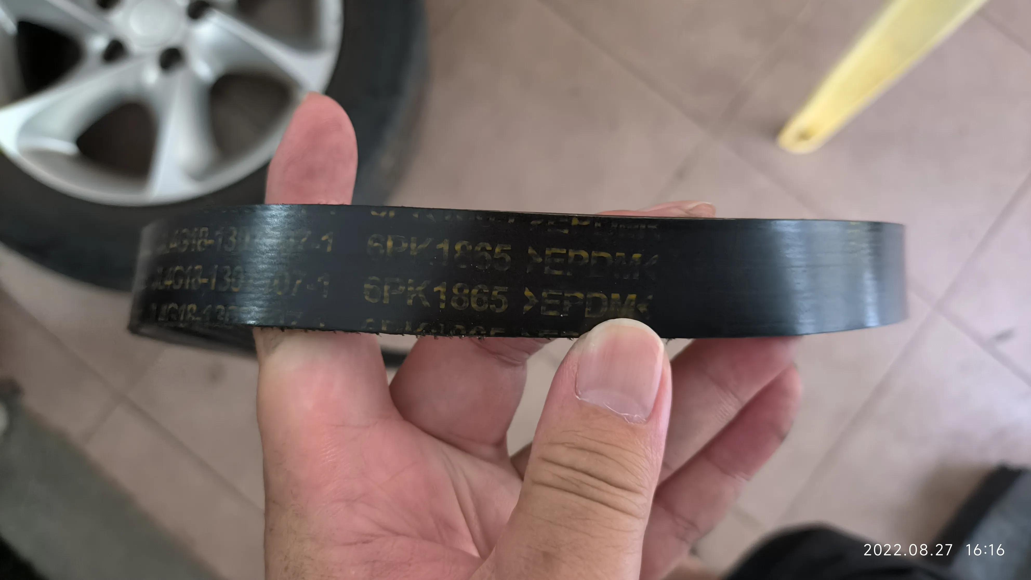 帝豪ec718皮带绕法图,帝豪ec718cvt用什么型号机油