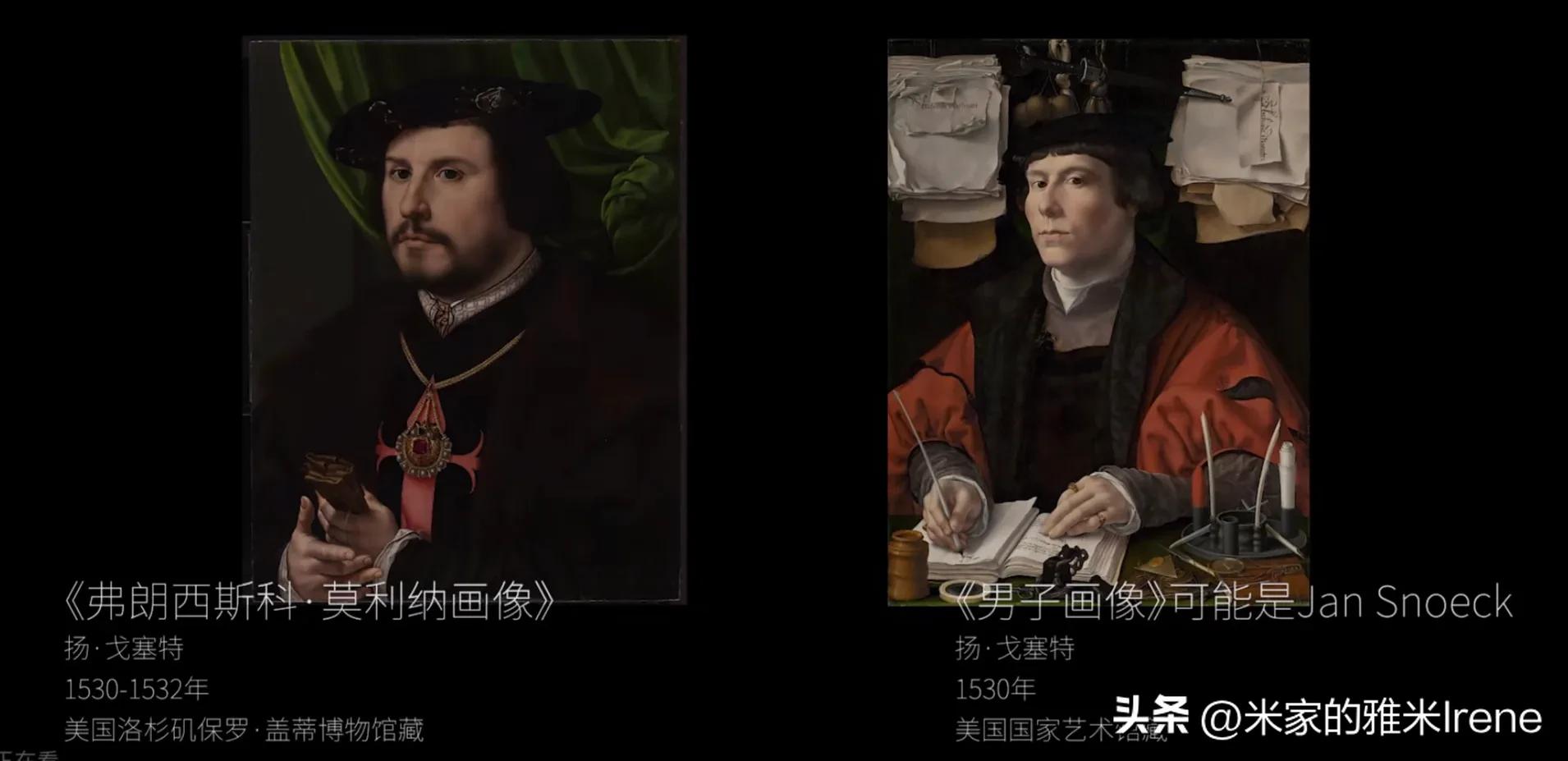 波提切利到梵高艺术展,从波多利切到梵高真迹展