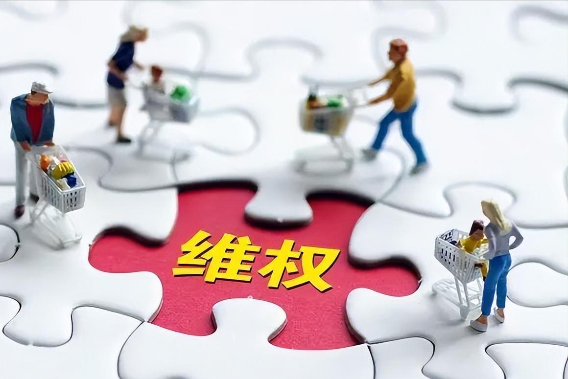 直播买翡翠原石是诈骗吗,直播间买翡翠被骗了怎么追回