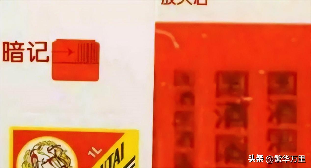 茅台辨别真假的一些方法,辨别茅台真假的几个方法