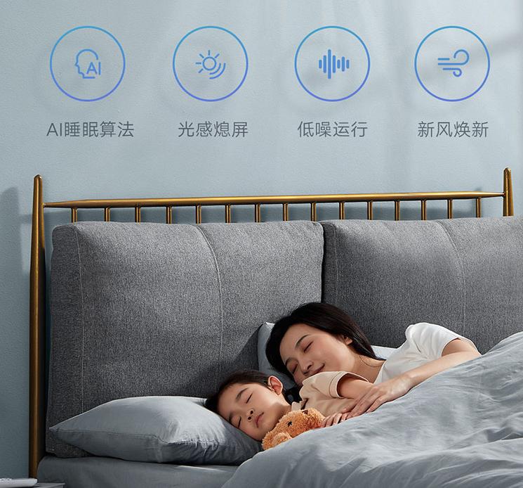 新风空调要选1.5匹的吗,变频新风空调推荐