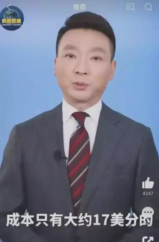 美国大量印制美钞的后果,美国疯狂印钞美元贬值了吗