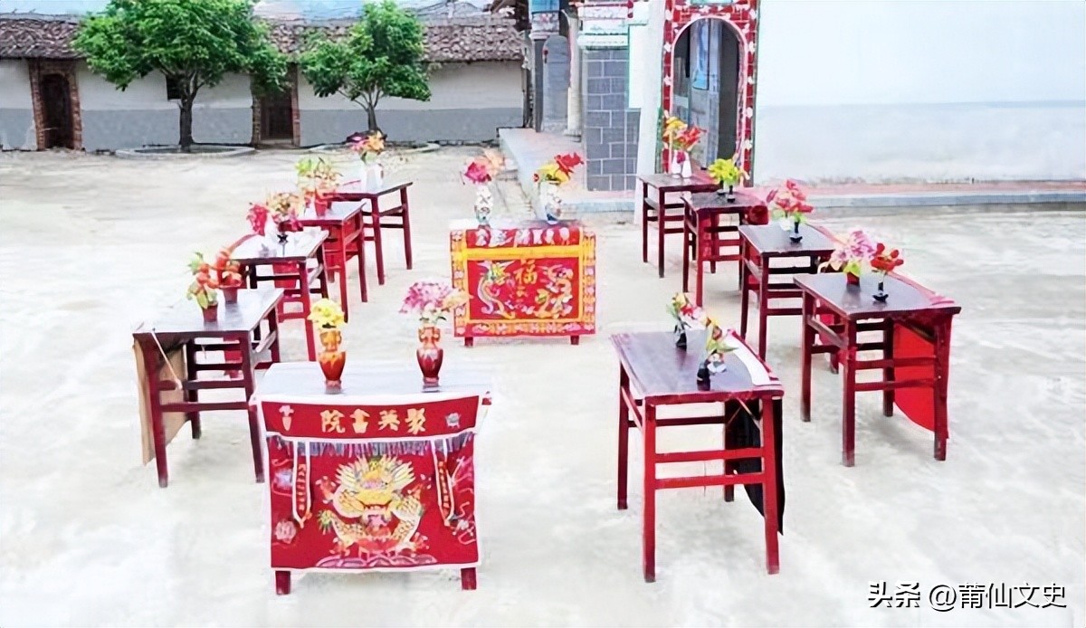 莆田交谊舞蹈,莆田有教民族民间舞吗