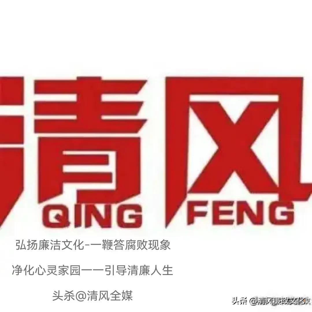 扬体育精神展学子风采,小学运动会弘扬体育精神