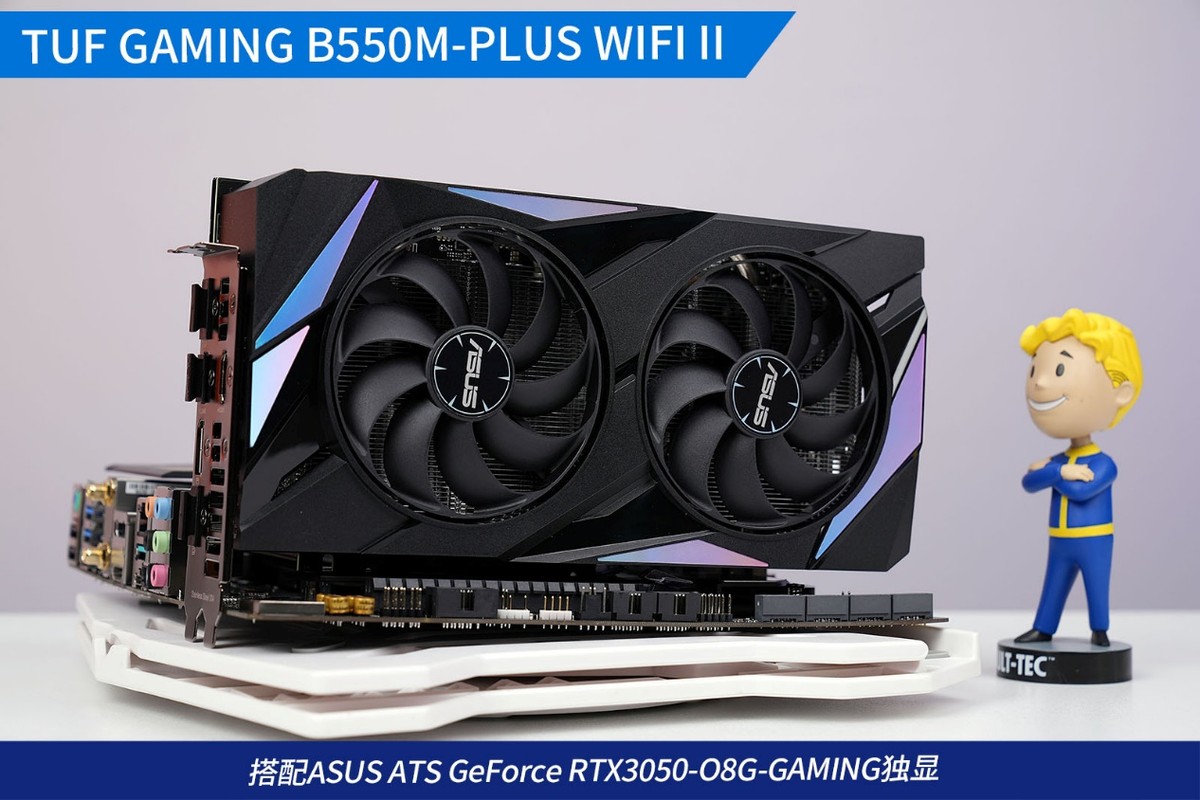 华硕b550mplus重炮手测评,华硕b550m-plus能搭配的最好cpu