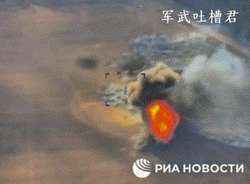 俄军温压弹燃烧弹齐上阵,俄军向乌军发射温压弹