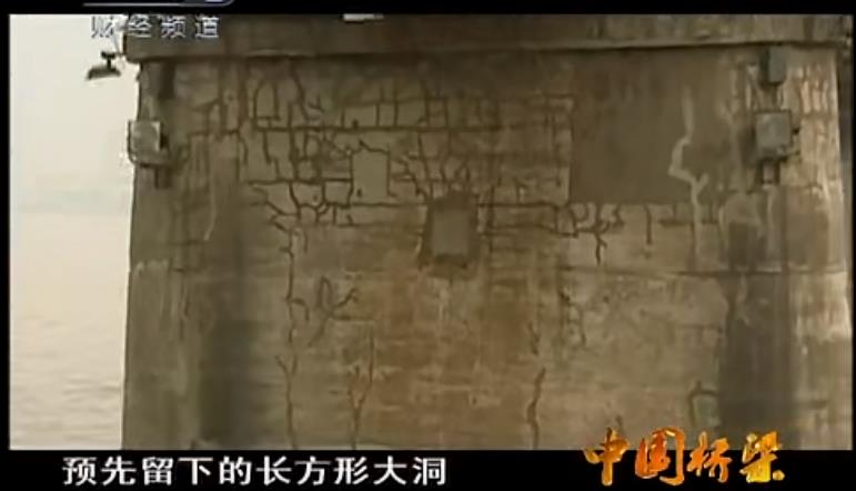 茅以升造钱塘江大桥视频,茅以升建钱塘江大桥遇到哪些困难