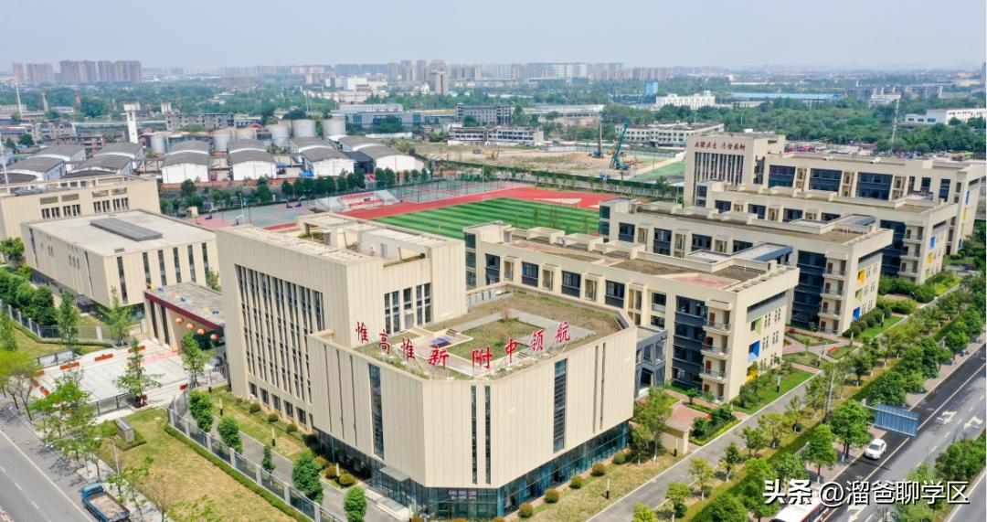 成都教科院学校学区房,成都教科院附属学校东区对应楼盘