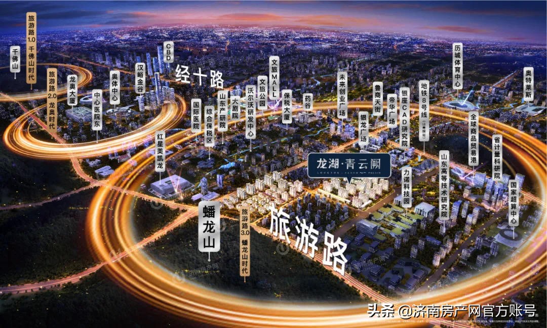 济南龙湖青云阙三期楼栋平面图,济南龙湖青云阙最好的楼栋