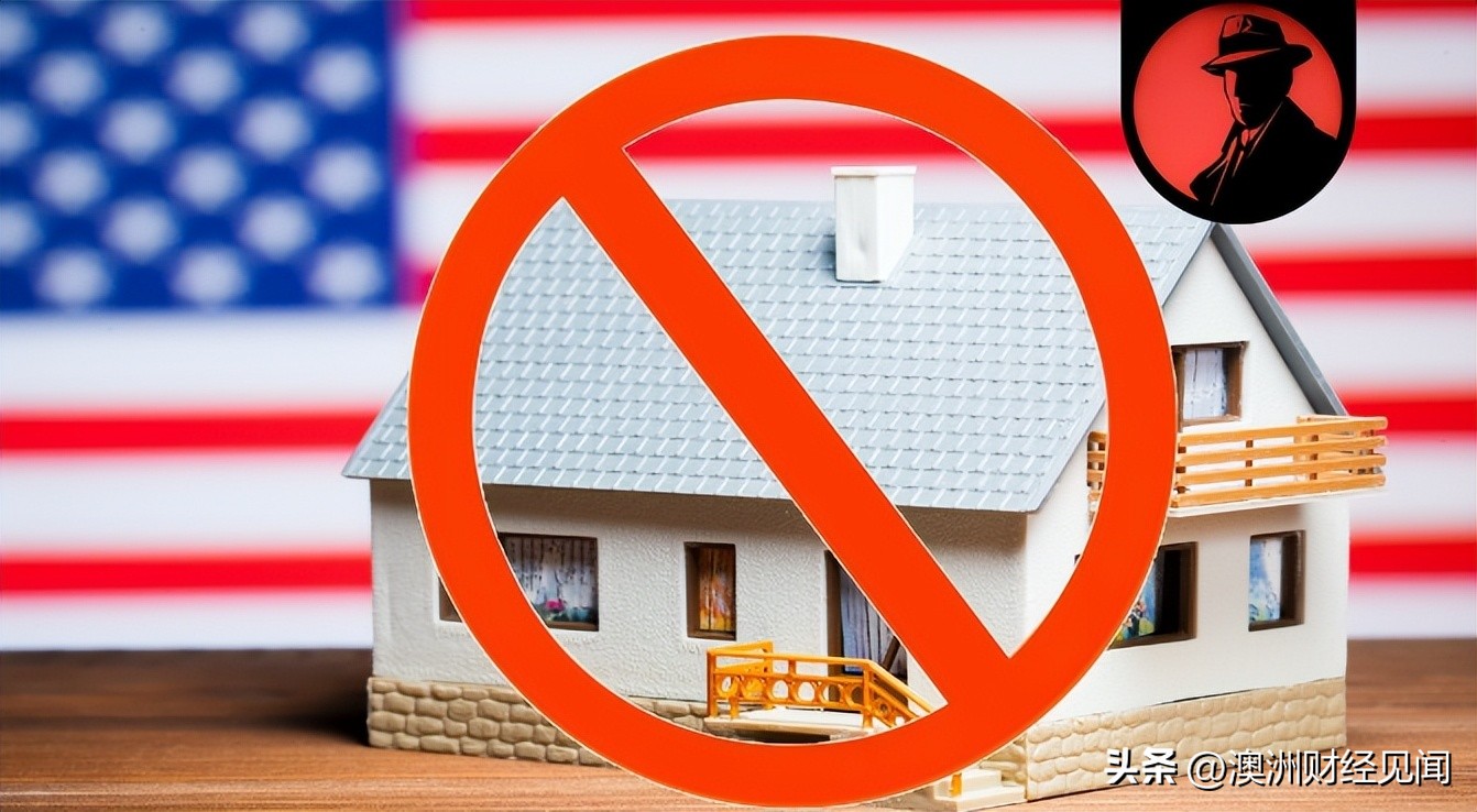 没有绿卡能在美国买房吗,美国真的禁止中国人购房吗