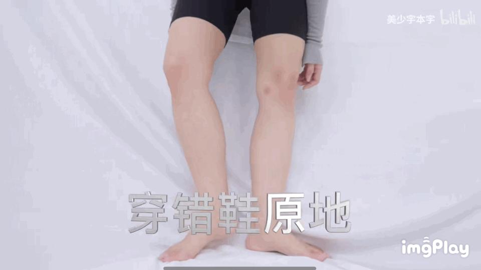 宋智雅是谁怎么突然就火了,一夜爆火的宋智雅