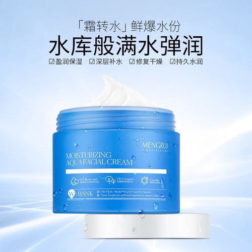 皮肤粗糙毛孔粗大用什么面霜,脸部松垮毛孔粗大用什么面霜