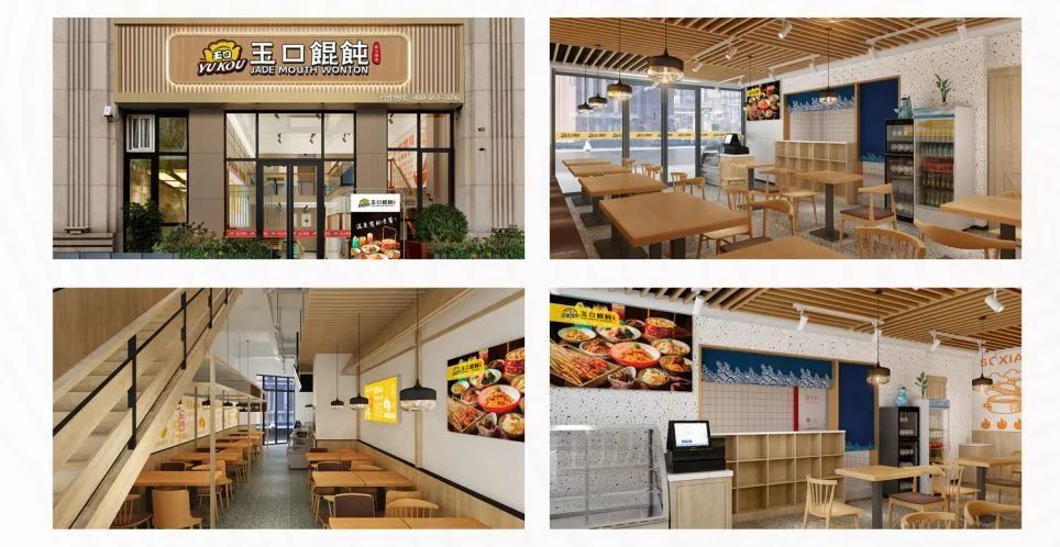 乡村基更新招股书；古茗布局咖啡赛道；锅圈食汇赴港IPO...|周报