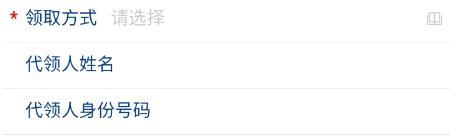 有深圳居住证可以办东莞居住证不,深圳没社保没居住证可以跑滴滴吗