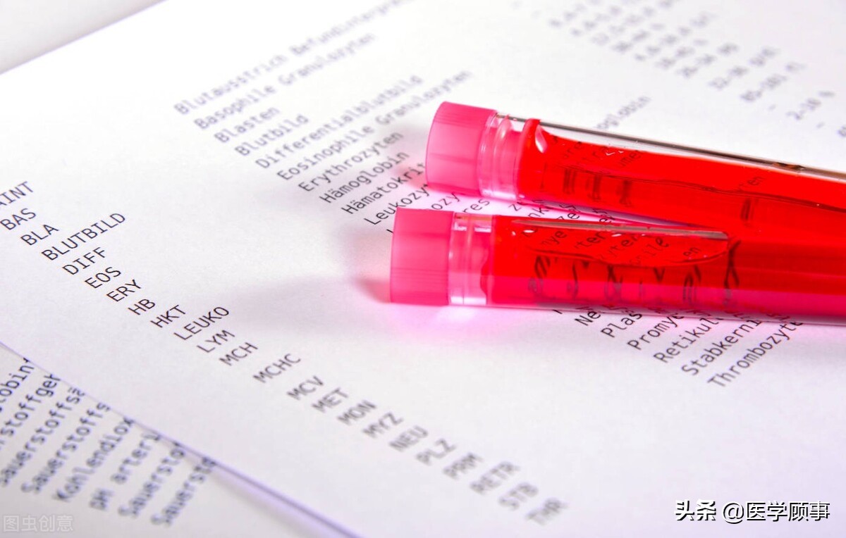 乳酸代谢不了怎么办,乳酸过高不治疗