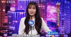 tvb童年女神,tvb童年女神复出