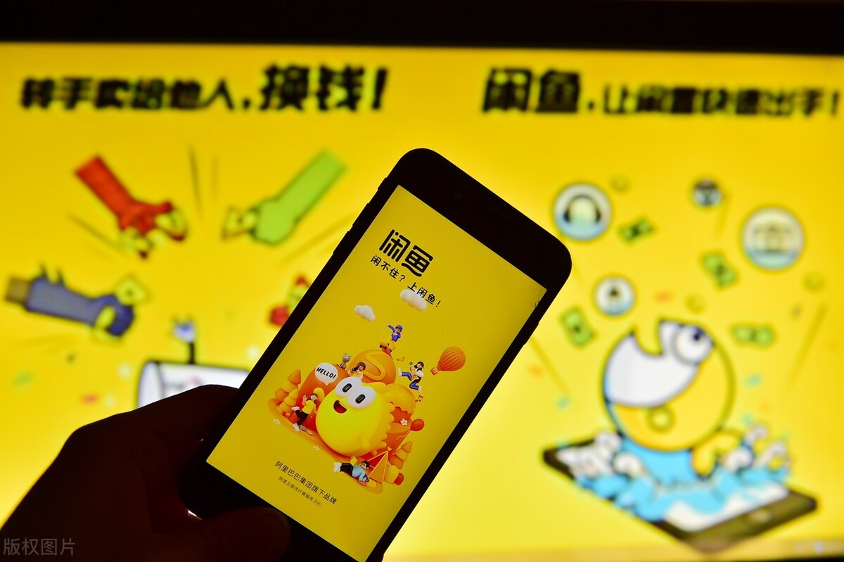 想在闲鱼买翡翠怎么上手,闲鱼卖翡翠有什么注意事项