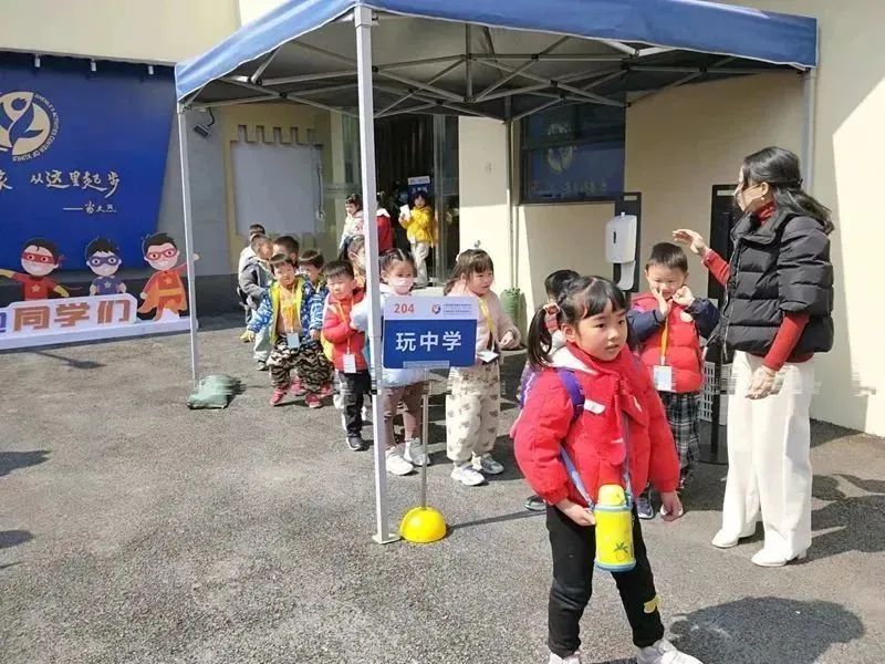 周末的快乐回来啦！徐汇区青少年活动中心线下开学，沉浸式体验