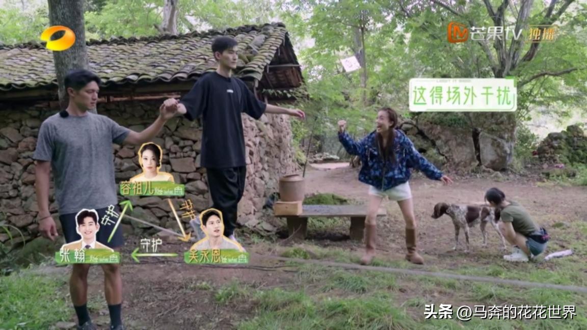 瀹圭鍎胯皥鏈嬪弸浜ゅ線,瀹圭鍎垮拰鐢风敓鐩稿鐗囨