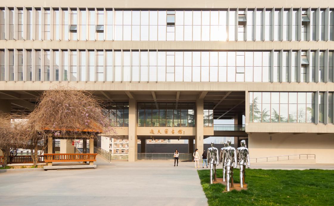 南京艺术学院全国艺术类高校排名,南京艺术学院的一本专业