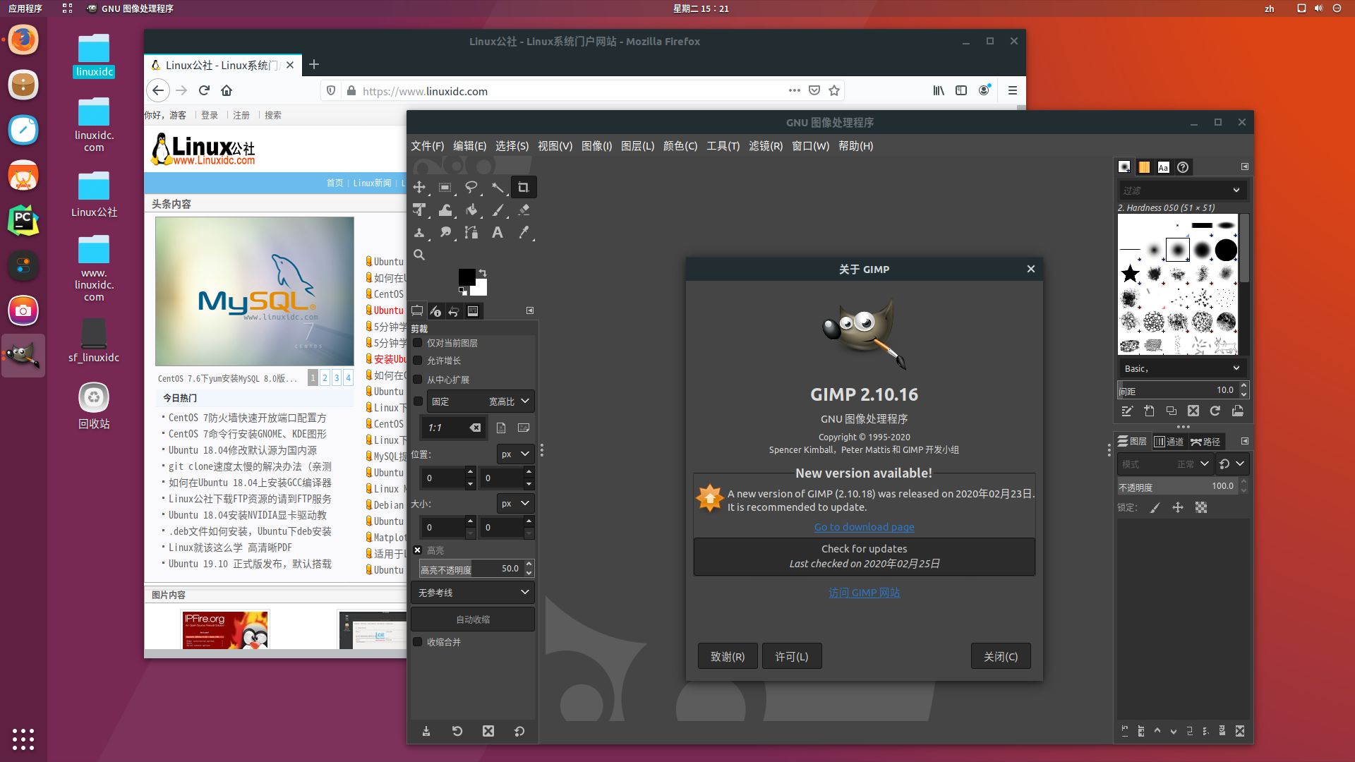 免费的jpg转换器,jpg格式用什么软件才可以看
