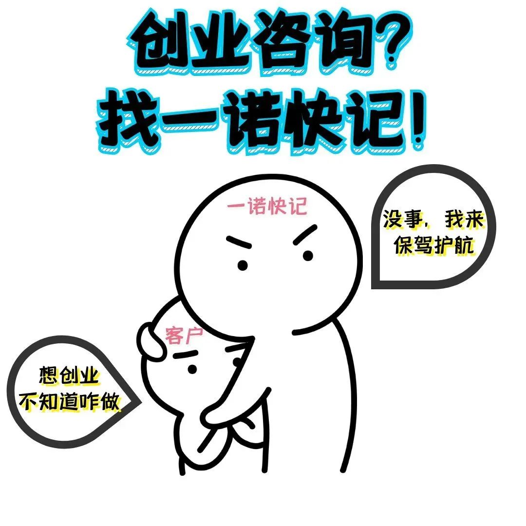 如何创业开健身工作室赚钱,健身房创业计划盈利前景