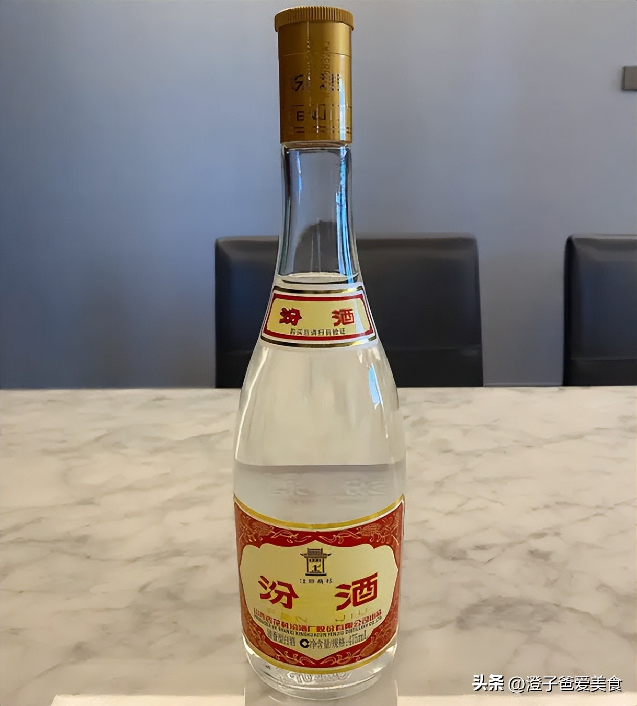 汾酒53度黄盖好还是红盖值得收藏,白玻汾酒黄盖和红盖的区别