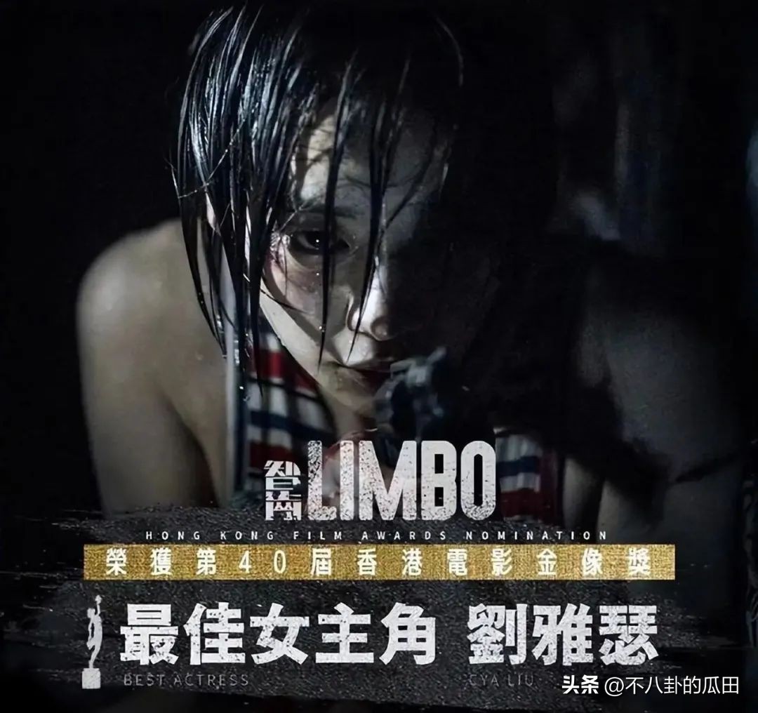 明星被外国人歧视,明星在国外被歧视