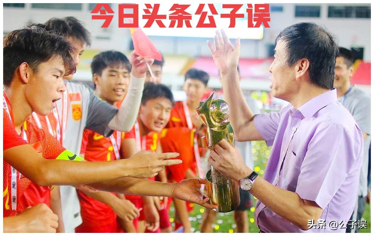 从码头工人到足协主席，陈戌源上位背后的故事