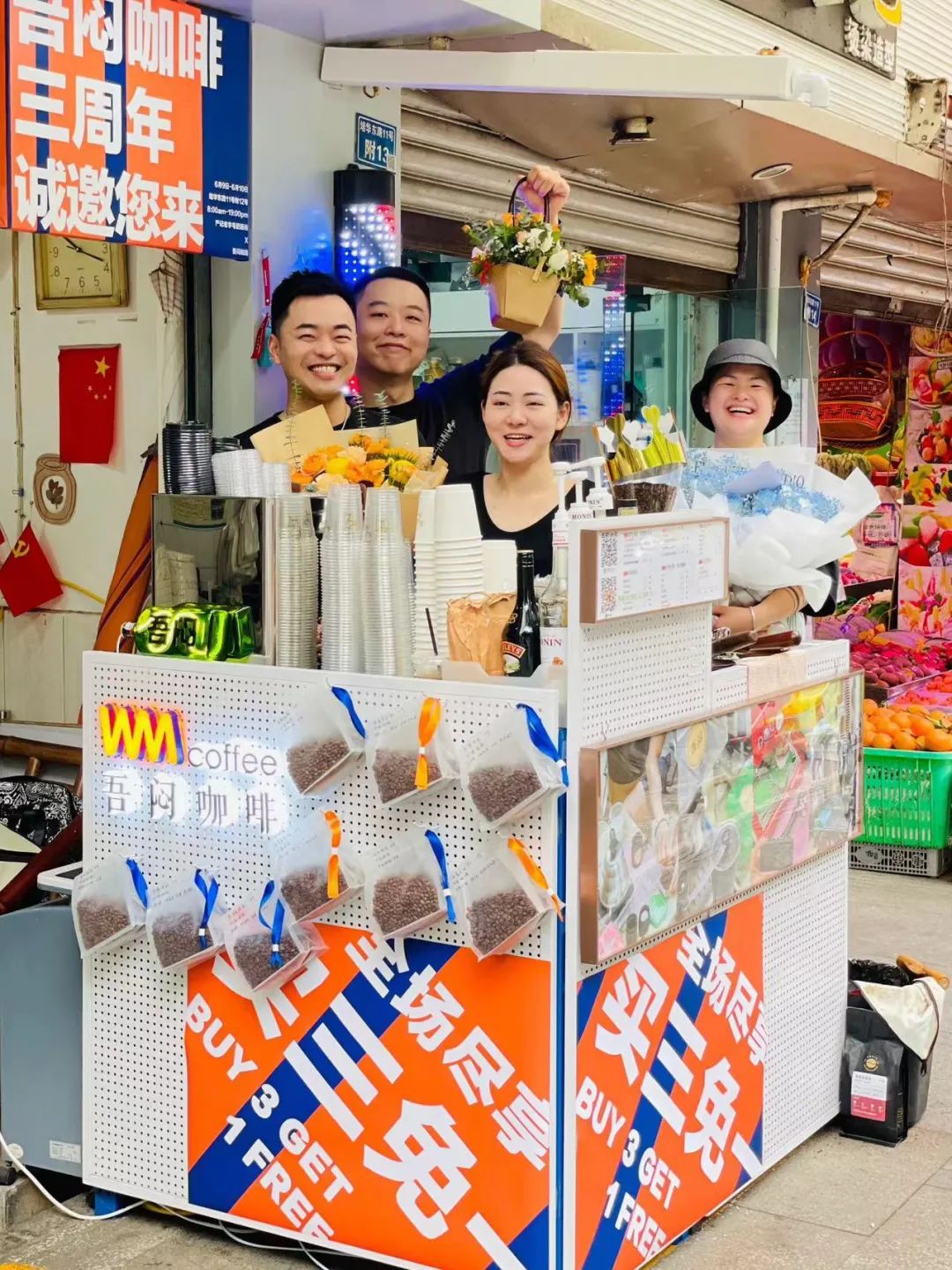 肥肠粉成都人最爱的美食,肥肠粉可以做什么美食