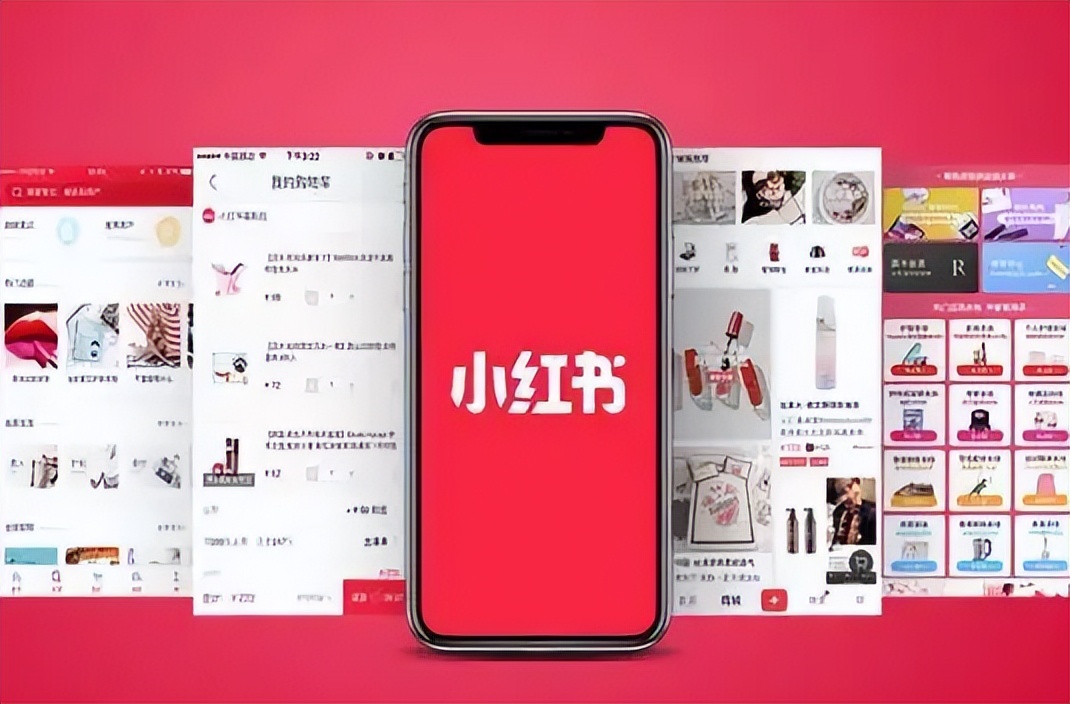 小红书关键词排名优化步骤,小红书关键词搜索排名怎么靠前