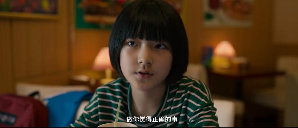 大鹏被打脸是哪个电影,大鹏新电影反映网暴