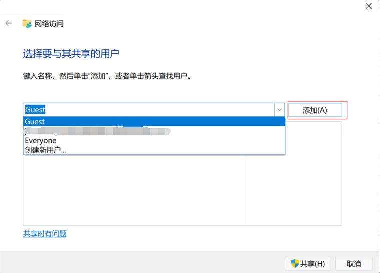 iphone和windows无线互传四个方法,苹果手机与windows互传方法