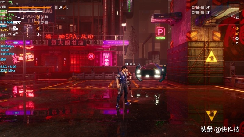 影驰4060ti大将oc测评,影驰rtx4060星曜oc性能评测