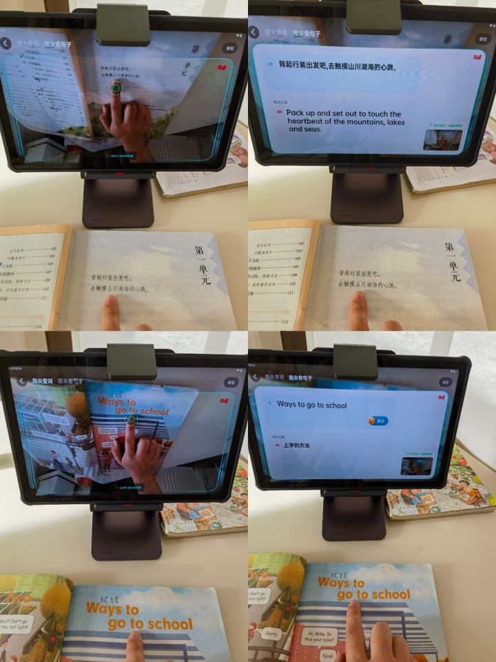 有道学习机x10可以成人用吗,有道学习机x10是几寸的