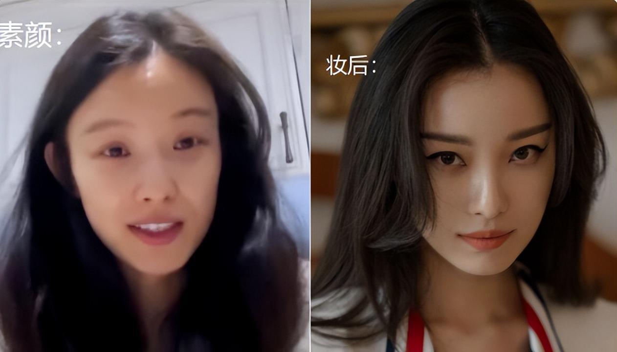 十大女星化妆前后对比,女星的素颜差距能有多大杨幂