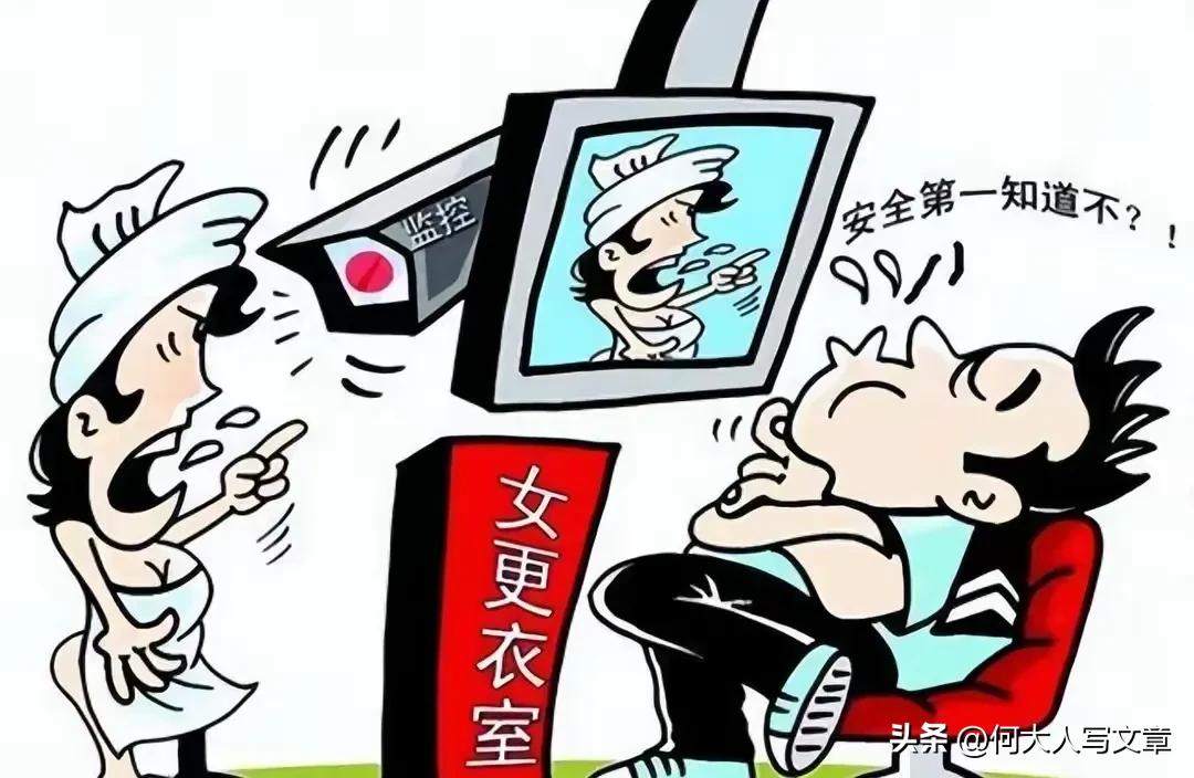 洗浴场所治安监控摄像头在哪,洗浴中心更衣室有摄像头么