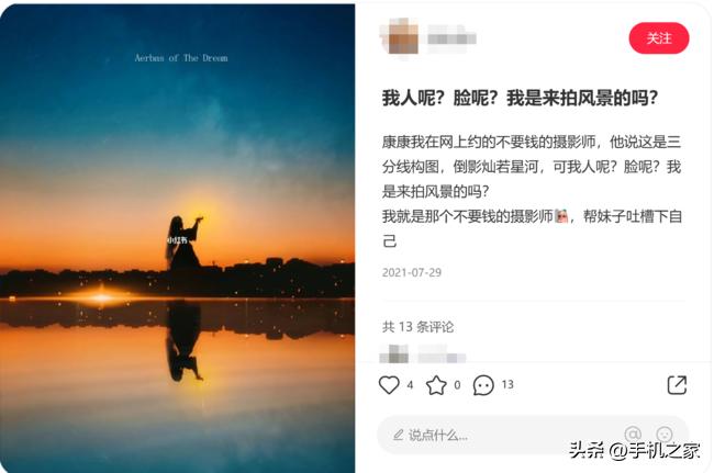 opporeno10pro体验效果视频,opporeno10pro+使用体验