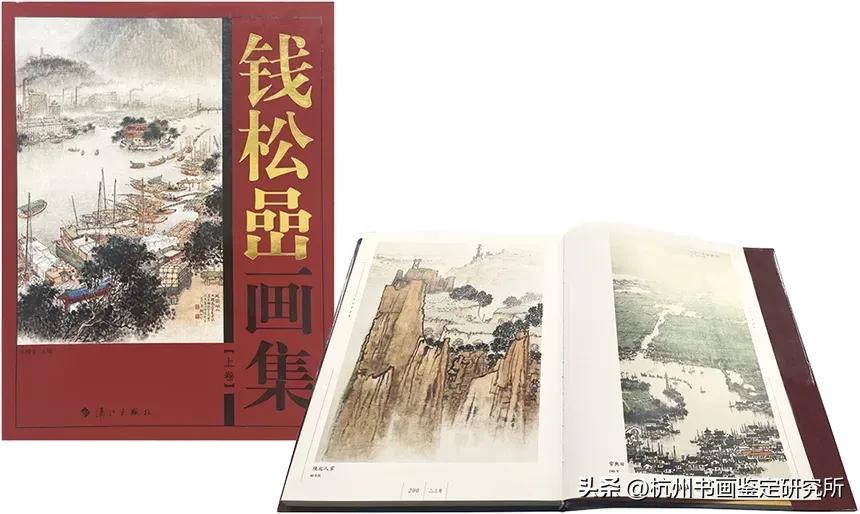 真迹精品：西泠印社拍卖行2023春拍几件大精品展示与拍卖征集思考