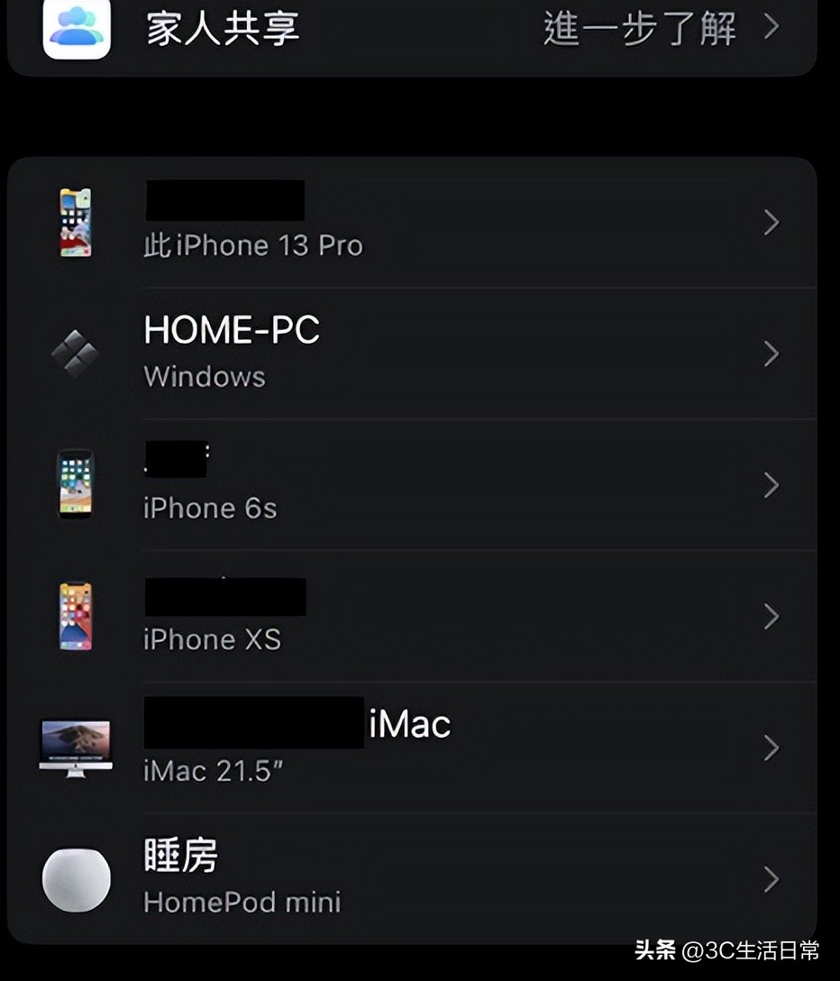 苹果iphone怎么清除所有数据,怎样清除苹果手机上的所有资料