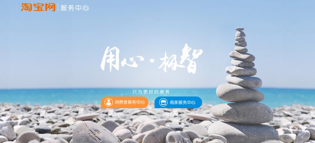 双十一网购要预防哪些骗局,双十一网购法律风险