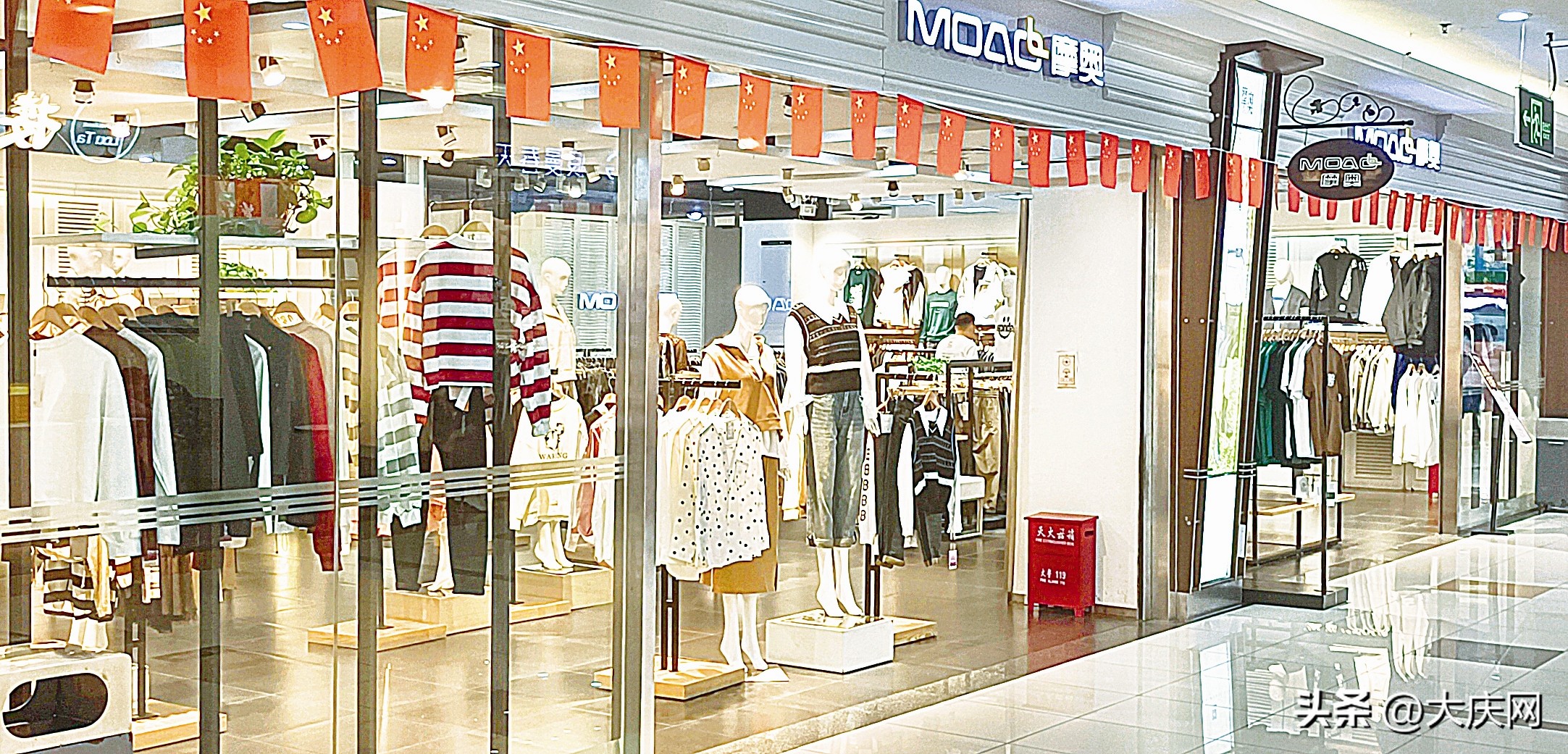 服装店闭店打工者被拖欠数月工资