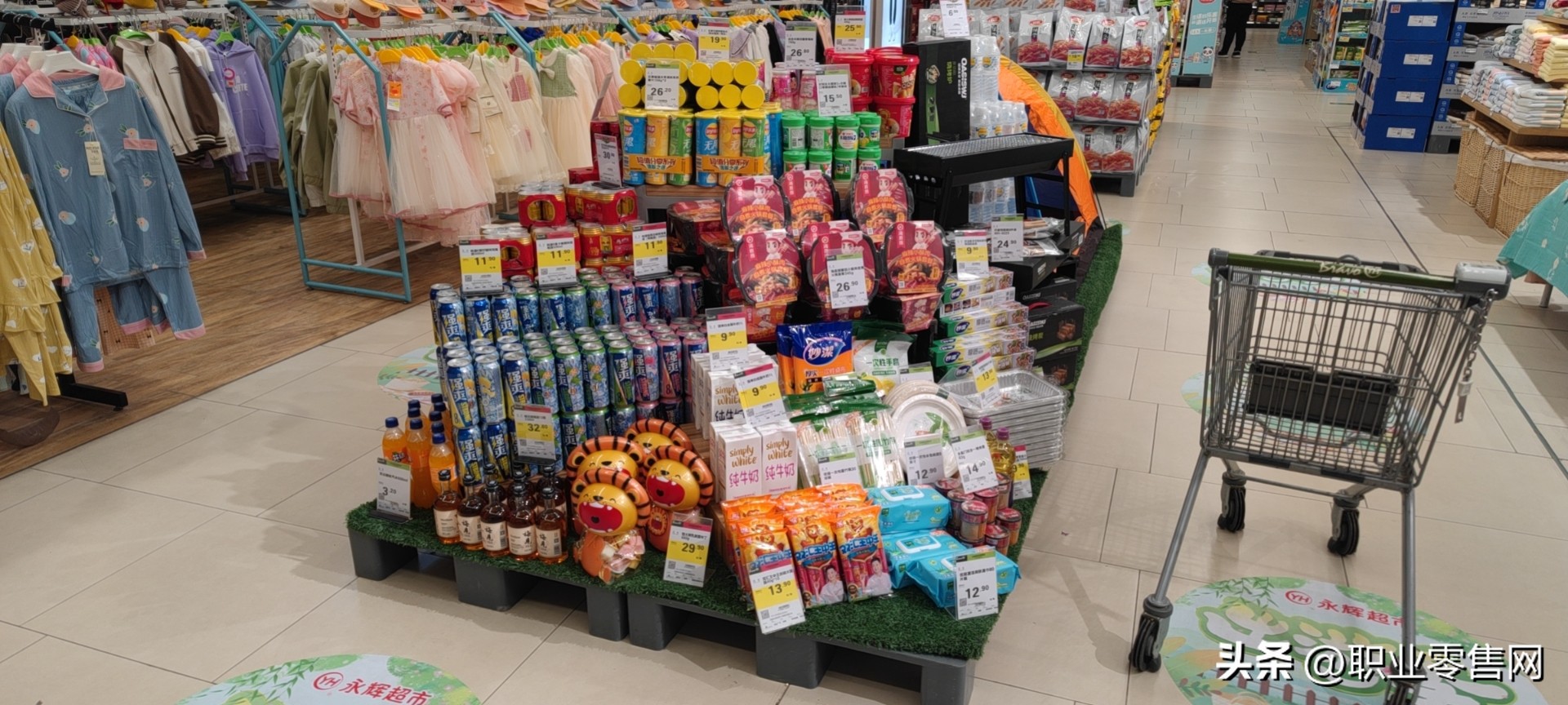 永辉、联华、步步高、人人乐等13家超市2022年业绩及2023年计划