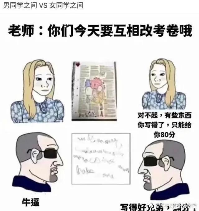 如果氧气消失5秒后应该是什么,如果氧气消失三秒会发生什么