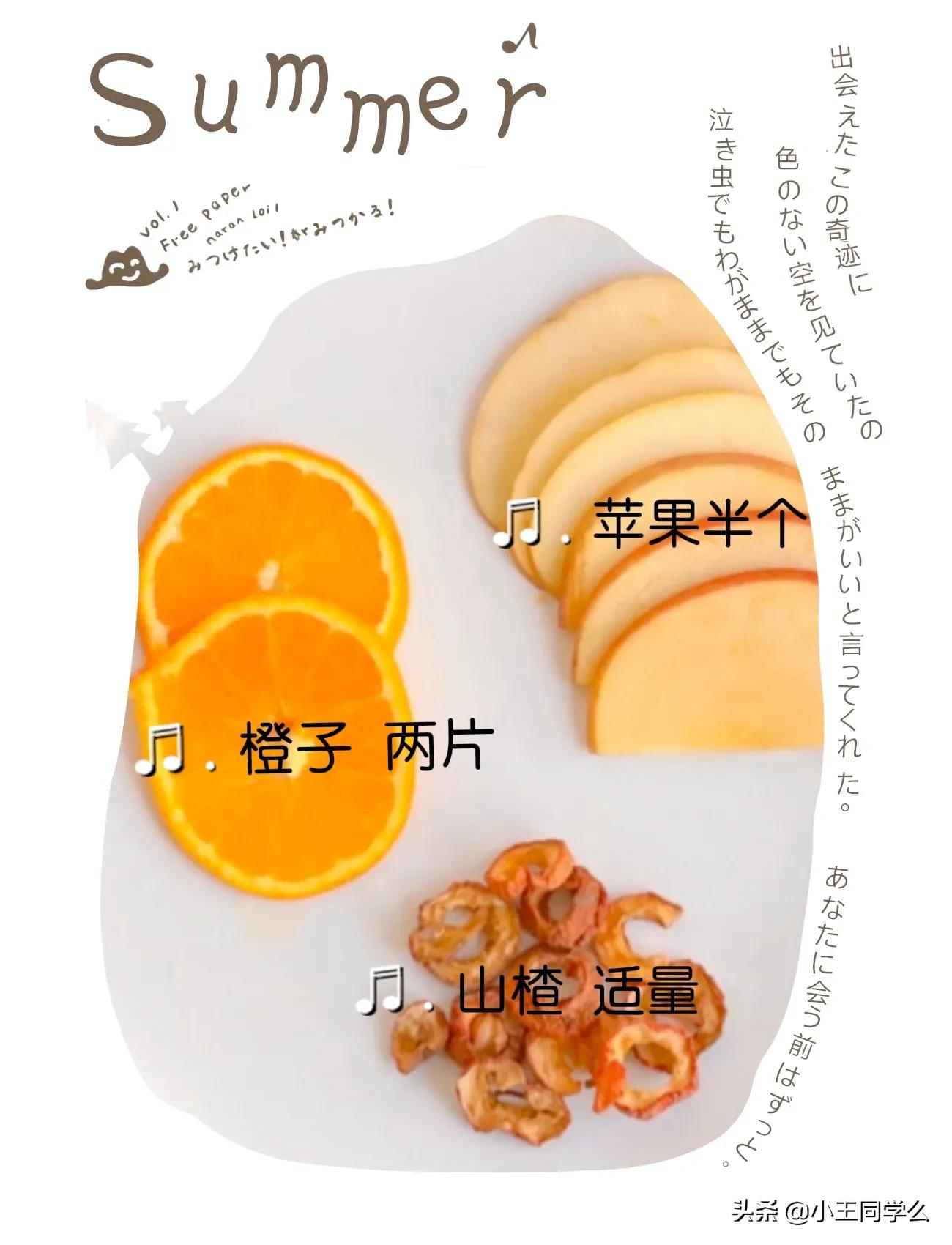 一款很适合懒人喝的茶,推荐一款长期可以饮用的茶